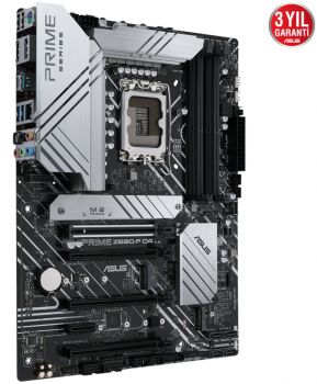 ASUS PRIME Z690-P D4 5333Mhz(OC) HDMI DP M.2 ATX 1700p